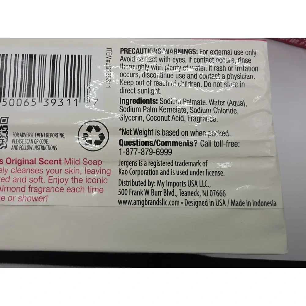 3 pack of Jergens Cherry Almond Mild Soap Original Scent - 8 Bars - 3 Oz Each